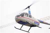 直升机租赁 直升机租赁公司 淄博直升机看楼盘 全国作业