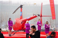 正规直升机结婚出租公司 直升机出租按小时计费 飞机  直升机庆典