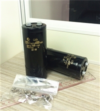 日立电容 2200MFD450VDC