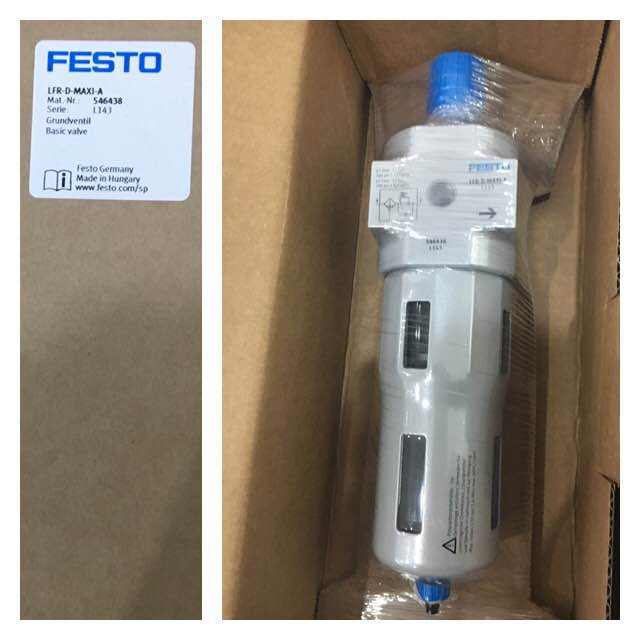 费斯托三联件：过滤减压阀，过滤器，油雾器