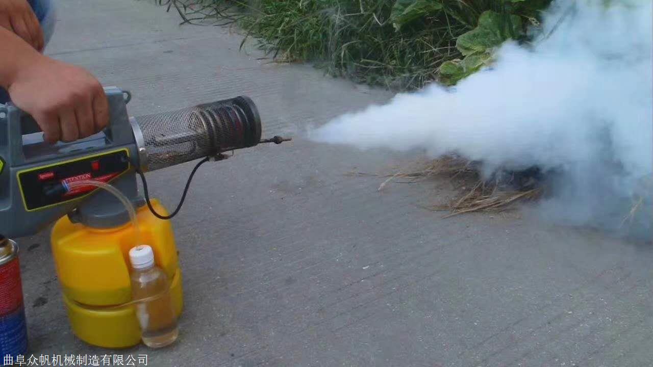 小型家用烟雾机 热力喷雾机杀螨 农用喷雾器杀菌打药机