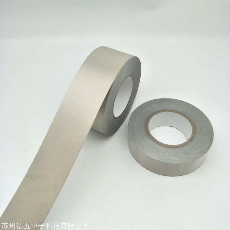 平纹导电布胶带网格导电布胶带手机电磁波屏蔽导电布