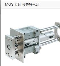 SMC带导杆气缸：MGGMB25-300-C73样册