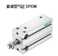 德国FESTO紧凑型气缸，537128汽缸配置