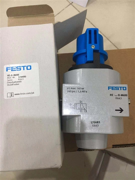 费斯托三联件：过滤减压阀，过滤器，油雾器