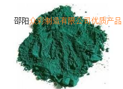 眾彩著色高新眾彩牌酞箐綠G