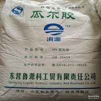 如皋回收化工原料