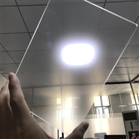 广东出售磨砂原材料白片玻璃 AG玻璃厂家 健鸿磨砂玻璃