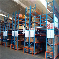 重型货架 恒亚多层中型重型阁楼式货架