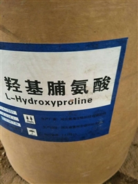 广州回收过期化工原料 食品添加剂