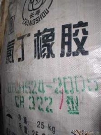 广州食品添加剂 河北食品添加剂