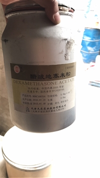 广州回收过期化工原料 聚氨酯组合料