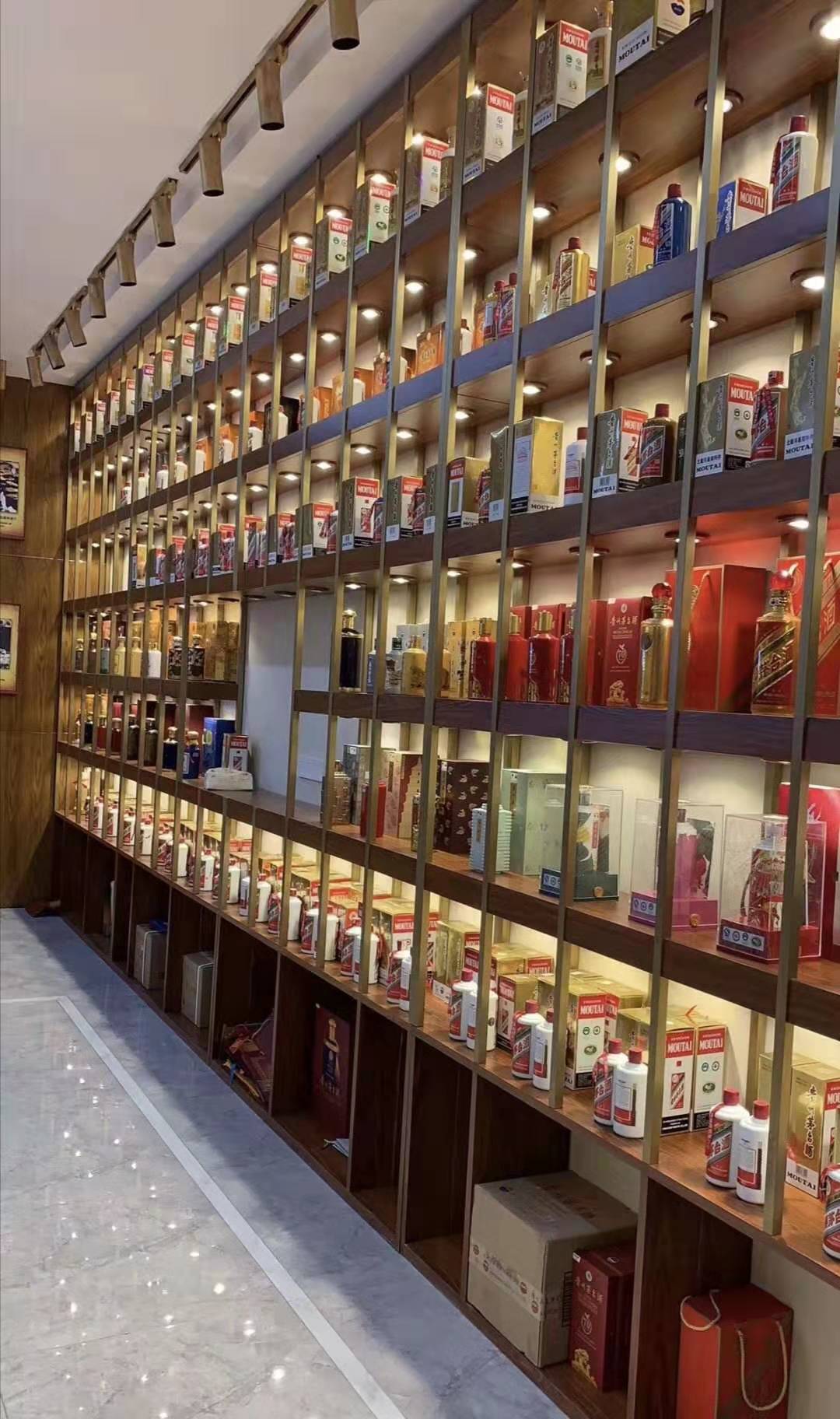 崂山区福德有超市 产品展厅 >北京回收茅台酒七月份价格表查询  常年