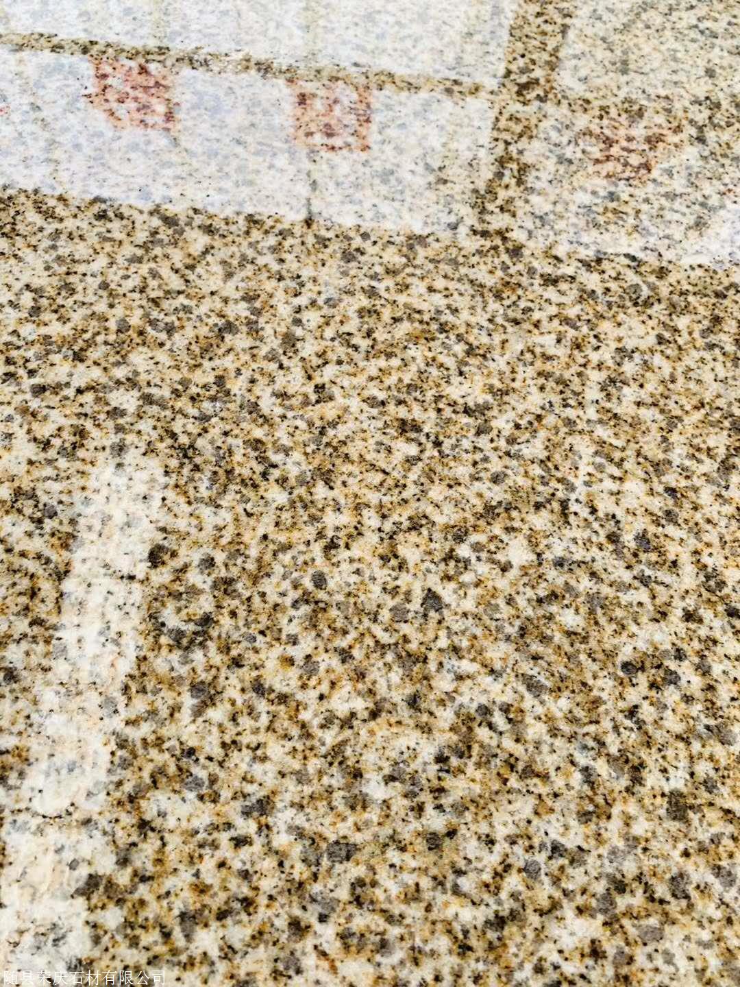 随州黄金麻石材花岗岩光面哪家好
