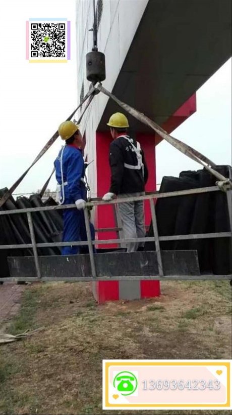 北京平谷区漏水维修/北京专业做防水设计施工