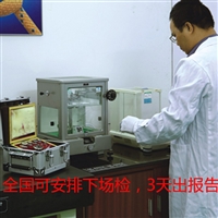 苏州仪器校准 仪器计量 仪器校验 仪器校正 仪器外校