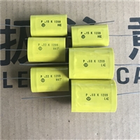 日立薄膜电容 1200V0.68UF 全新