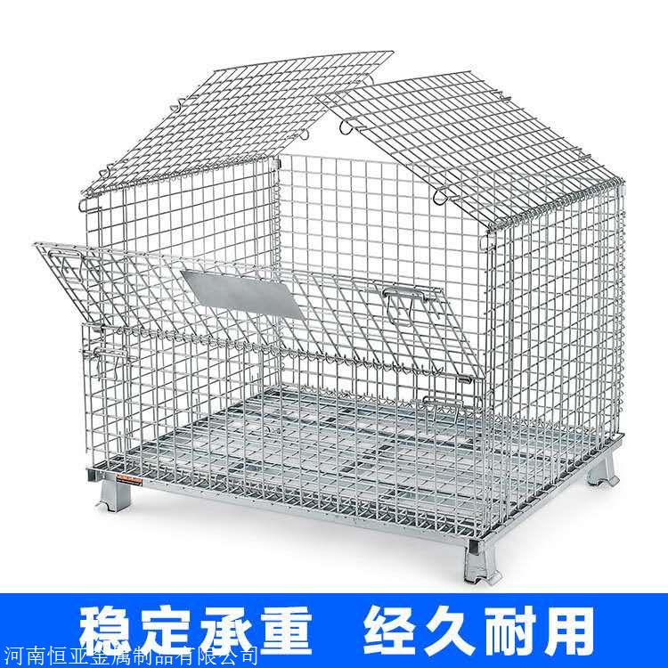 仓储笼折叠 金属移动周转笼 工业用重型移动笼车 恒亚仓储笼 现货
