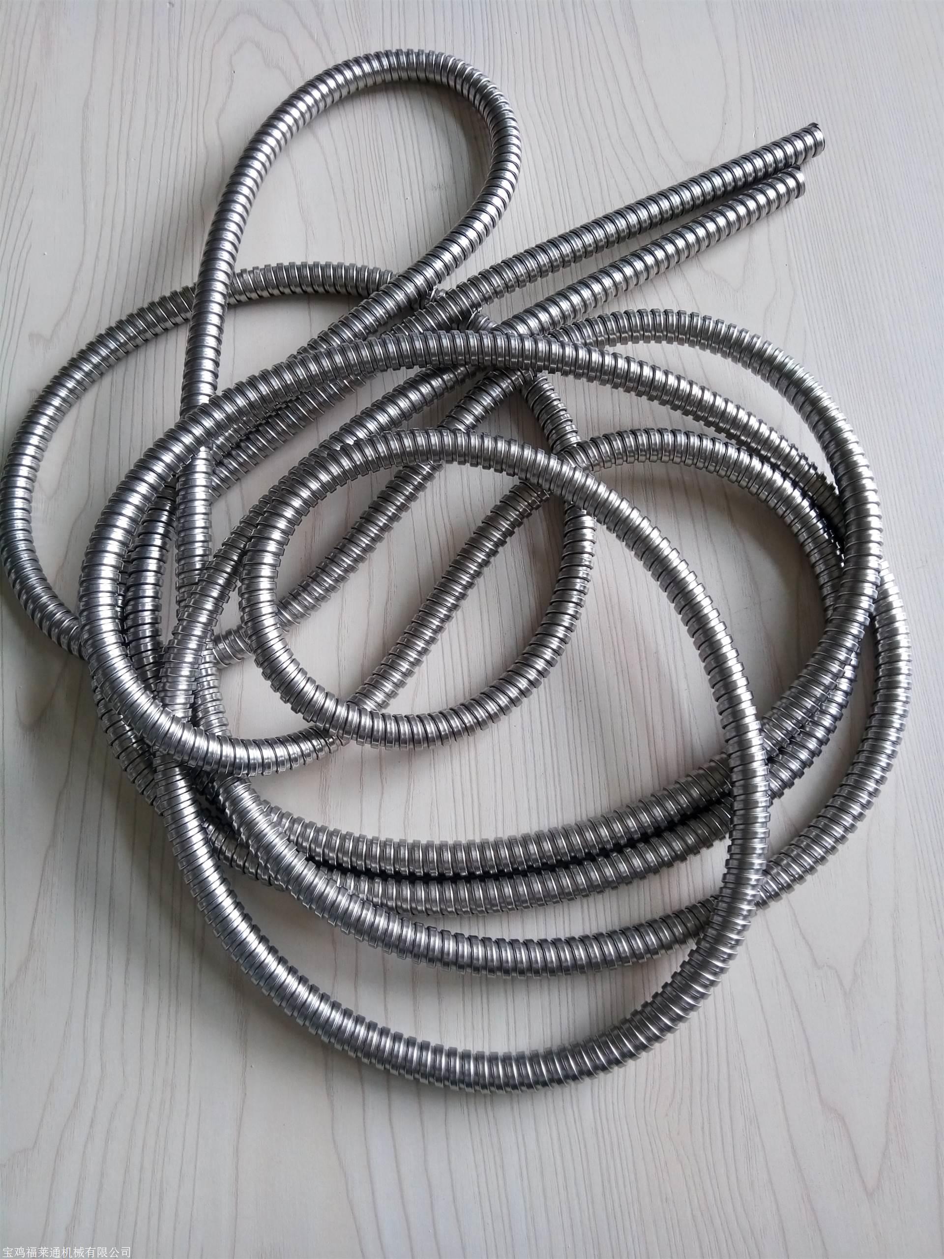 穿线管Φ20mm不锈钢柔性导线管价格    不锈钢可挠金属软管结构牢固