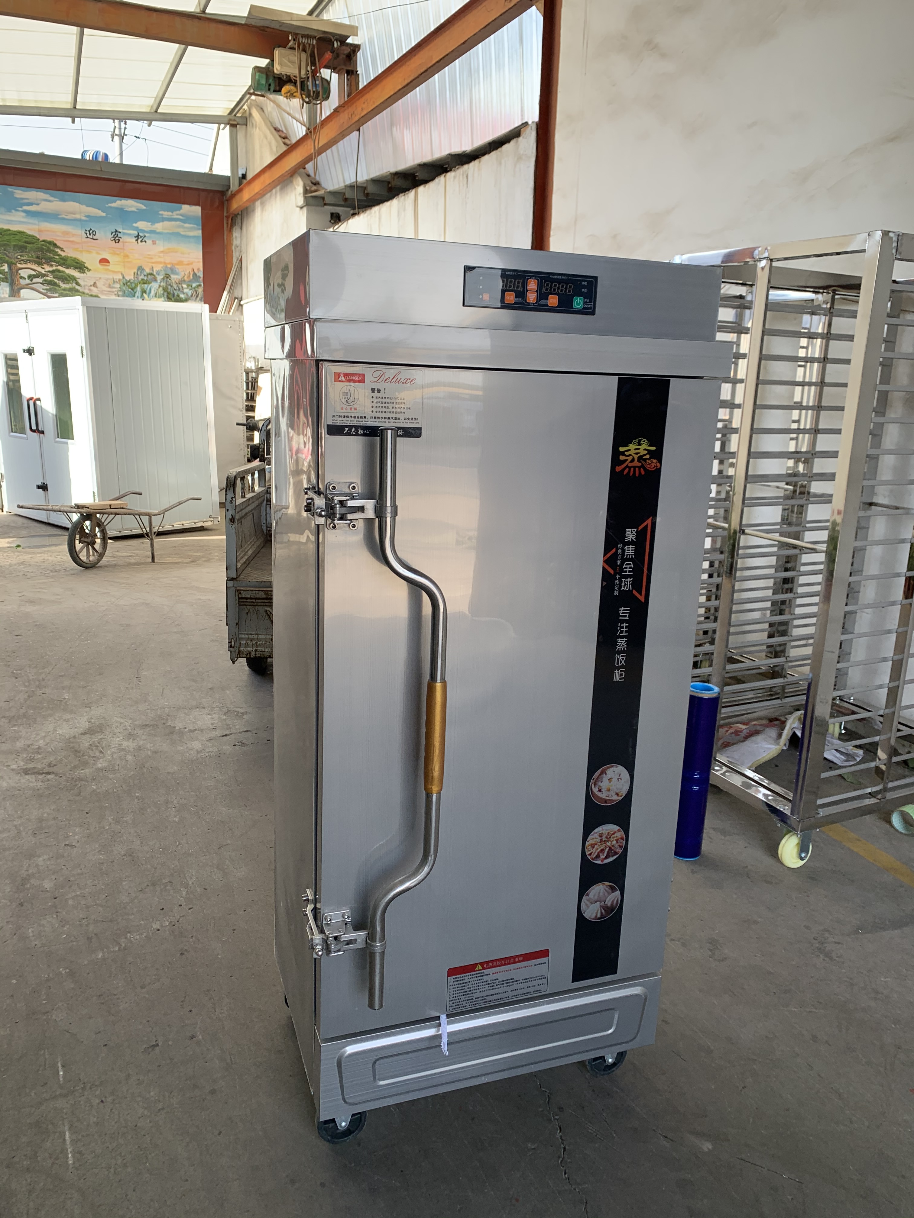 蒸饭柜 保温电热蒸饭柜 304不锈钢蒸饭柜