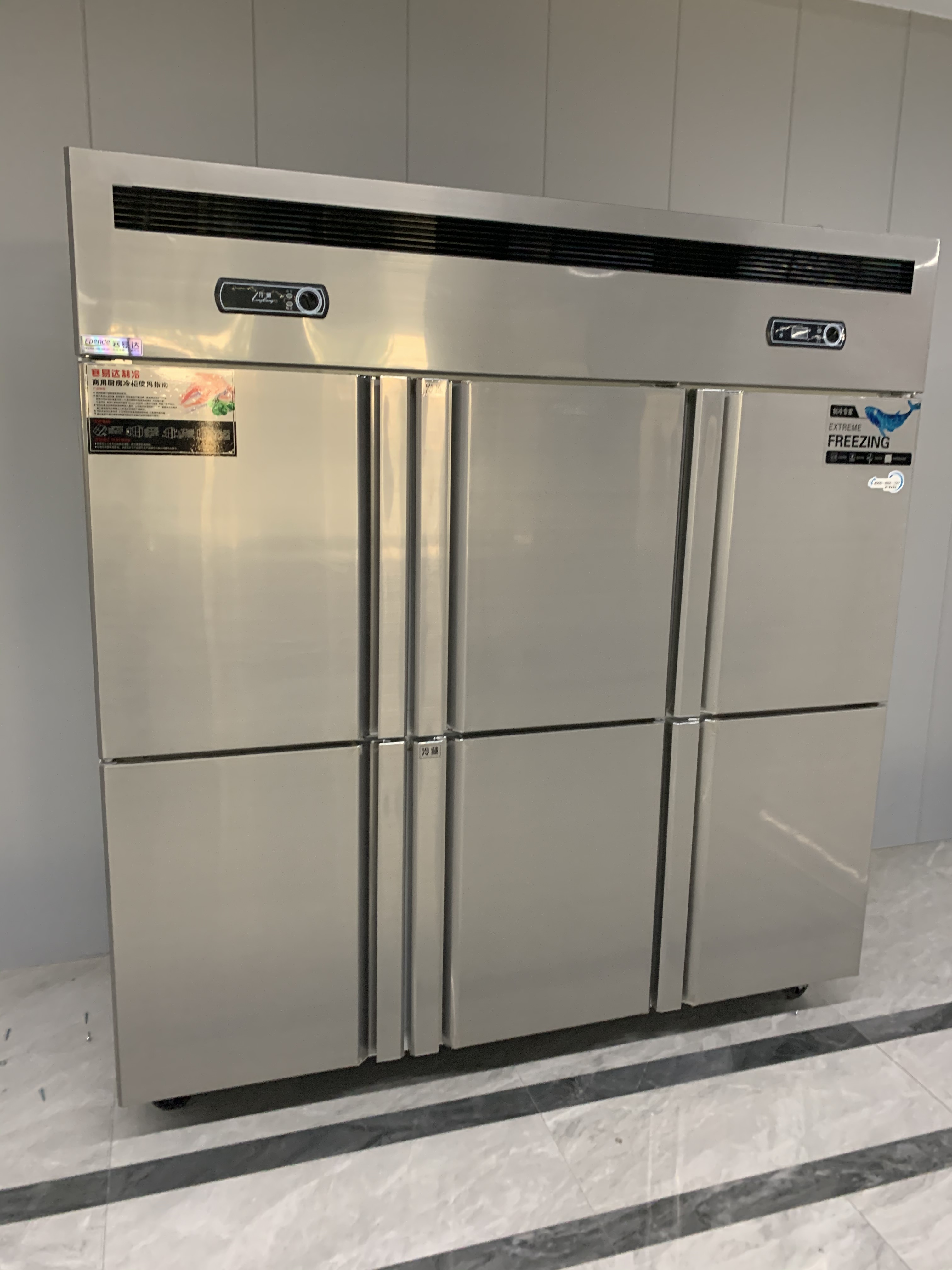 四六门冰柜 鲜肉冷冻冷藏柜 厨房大冰箱