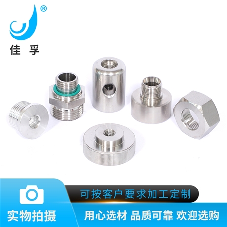 戴南生產不銹鋼無縫管車加工