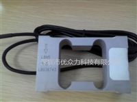 合肥L6H5-C3-4KG L6H5-10KG面粉称重传感器