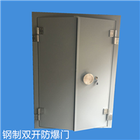北京防爆門廠 防爆門廠