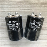 100V10000UF 音响电容 日本日立铝电解电容