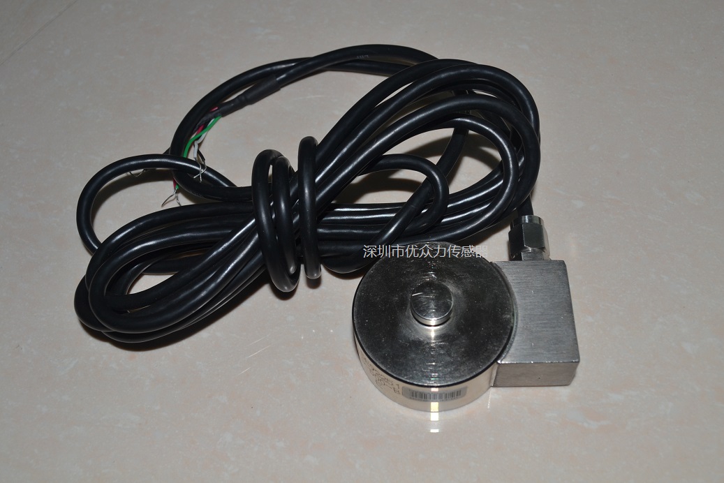 供应YBSC-500KG YBSC-1000KG测力传感器