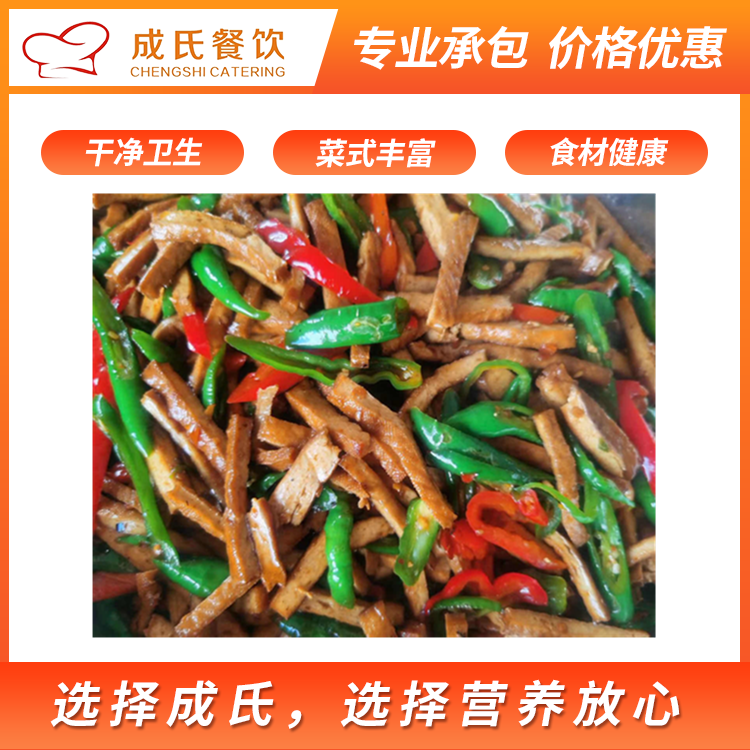 东莞高埗  企业食堂拖管