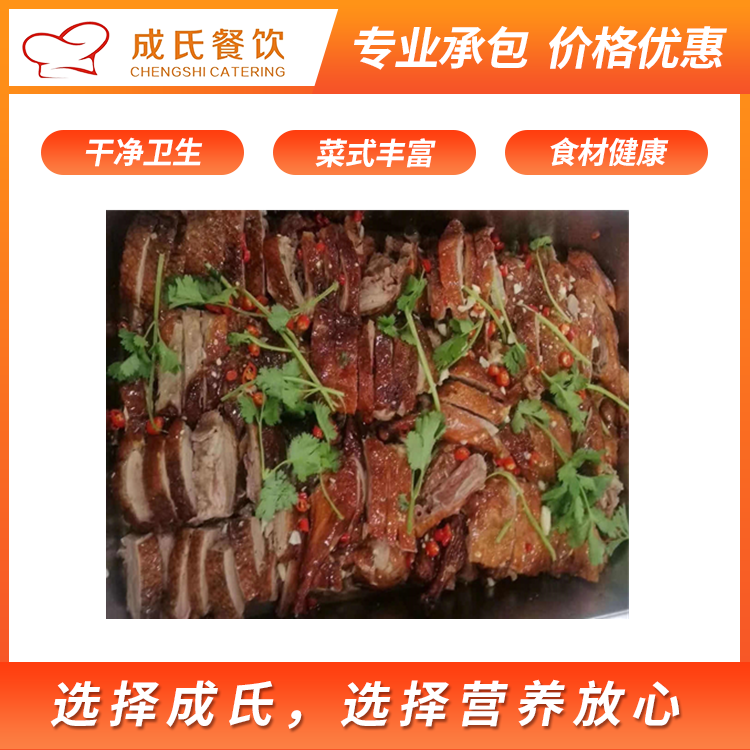 东莞下桥  企业食堂拖管