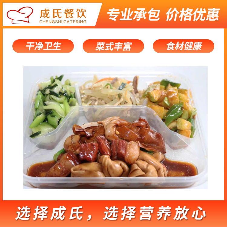 深圳松岗  餐饮服务