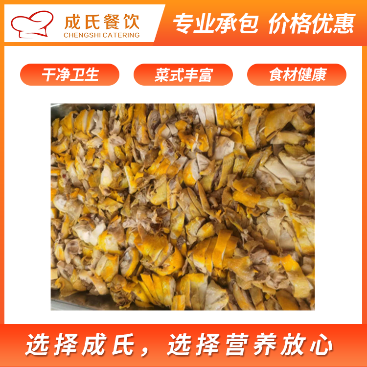 专注工厂学校食堂承包