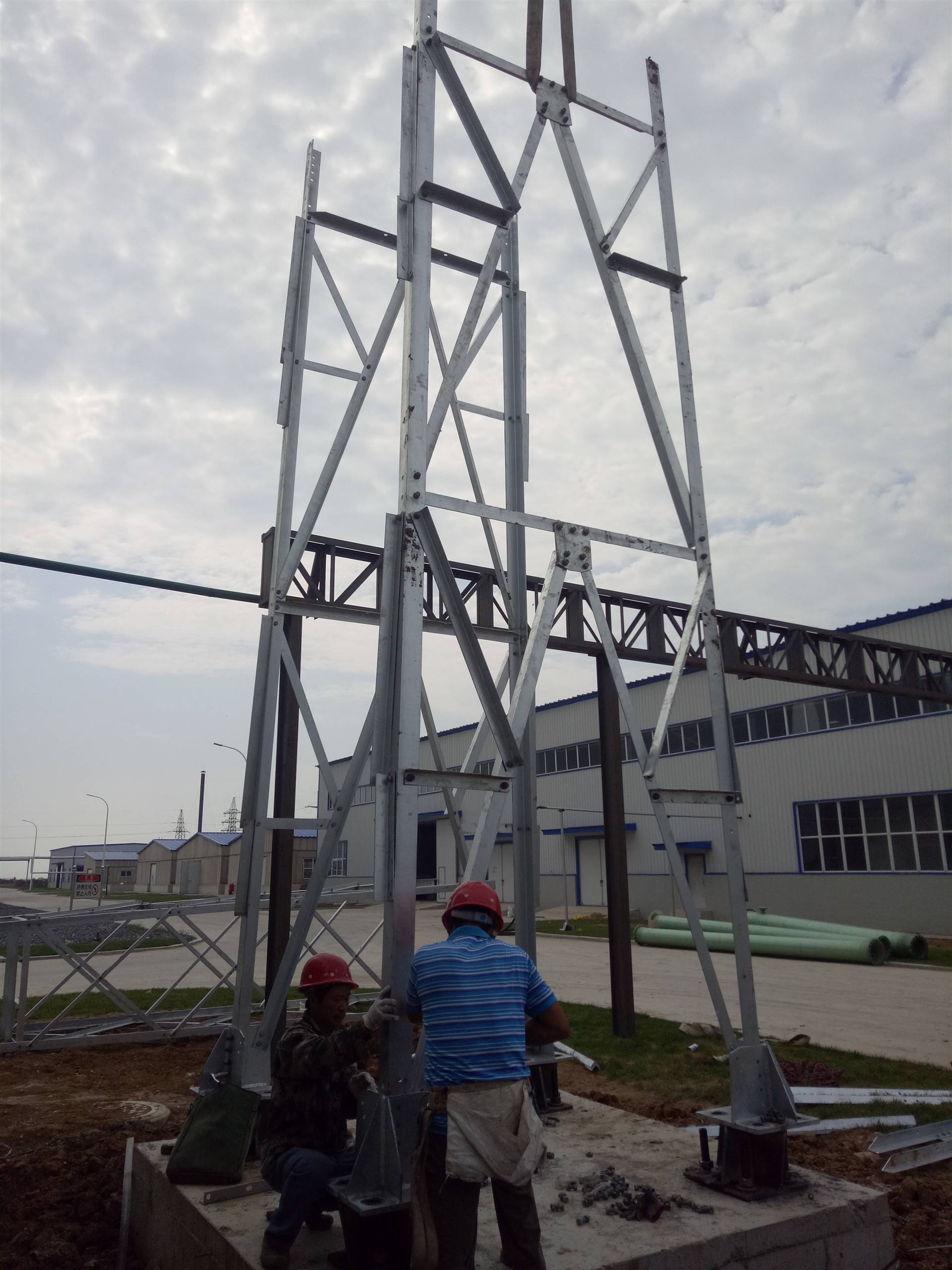 制造烟囱保护架