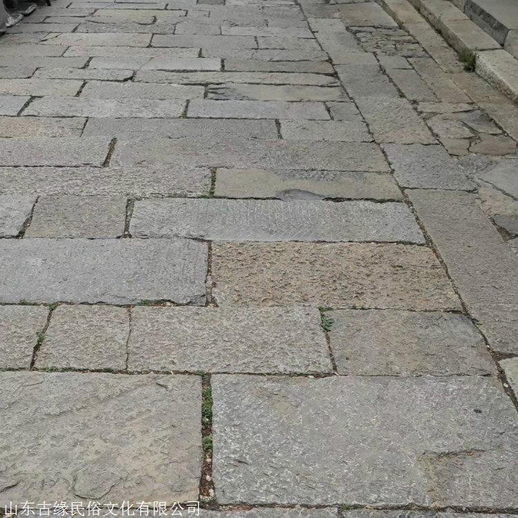 供应加工广场铺路老石板 台阶老石板 做旧老石板 仿古石板