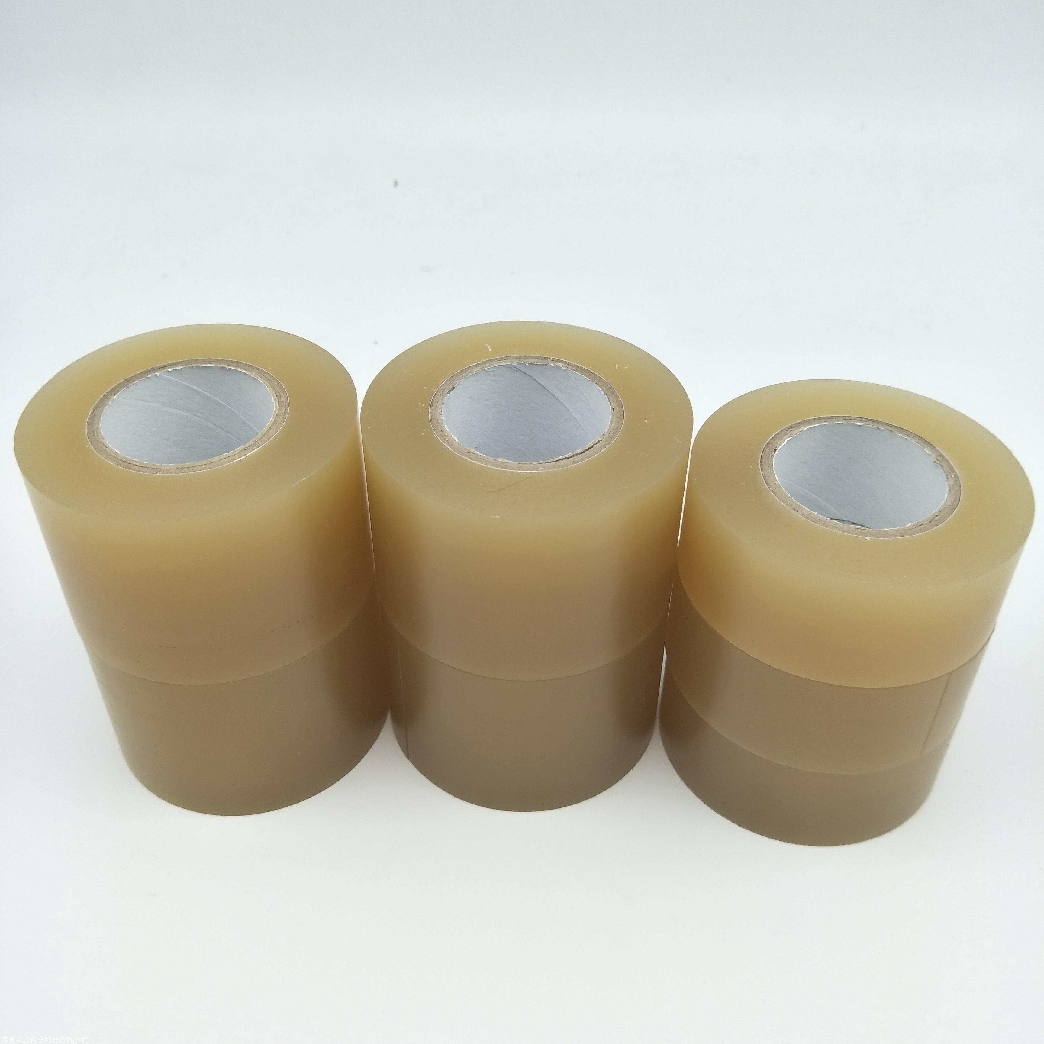 pvc透明胶带pvc胶带生产厂家电缆绝缘保护