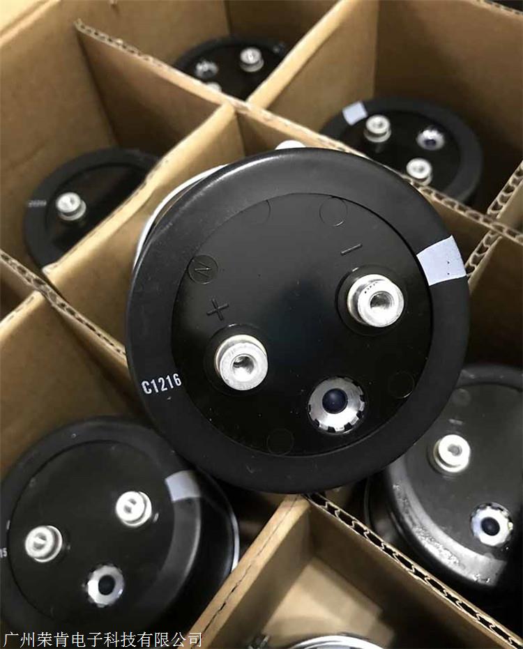 450v3300uf尼吉康nichicon铝电解电容