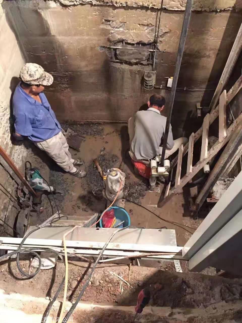电梯井施工缝堵漏漏水补漏施工
