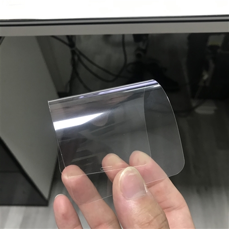 玻璃厂家0.1mm钢化玻璃膜 玻璃减薄 玻璃二强减薄工艺