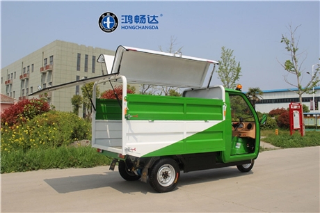 2.5方电动垃圾清运车 现货出售