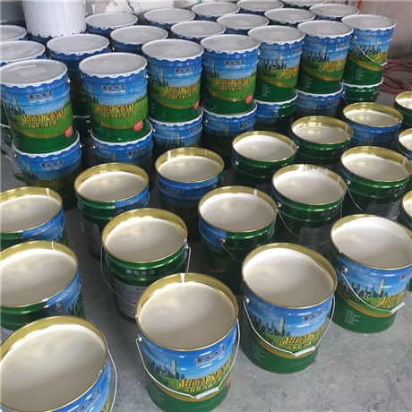 抗碱封闭底漆 外墙涂料 厂家直