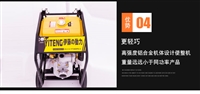 防汛应急3寸柴油机自吸泵伊藤YT30DPE-2便携式
