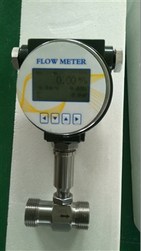 LWGY-6涡轮流量计使用方法