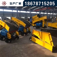 15B耙斗装岩机 耙斗装岩机厂家 耙斗装岩机佳硕生产