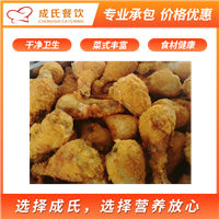 深圳市  餐饮服务