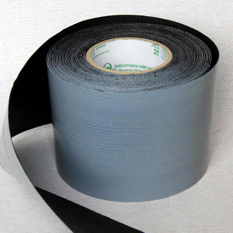 20mm网状纤维聚丙烯pp胶粘带 管道防腐胶粘带