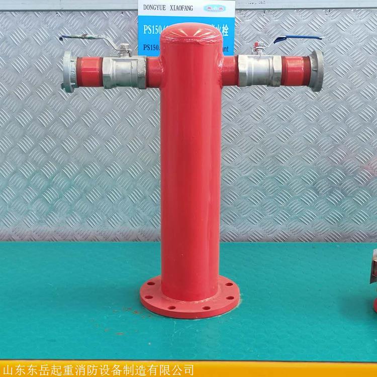 可喷射泡沫液的泡沫消火栓 室外用地上泡沫消火栓 泡沫灭火装置