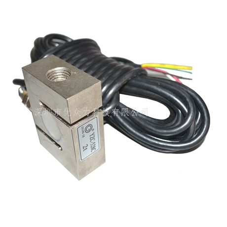 广测YZC-320C/100KG传感器100公斤S型称重传感器
