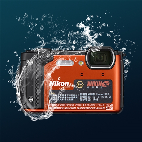 本安型防爆数码相机excam1601防爆相机